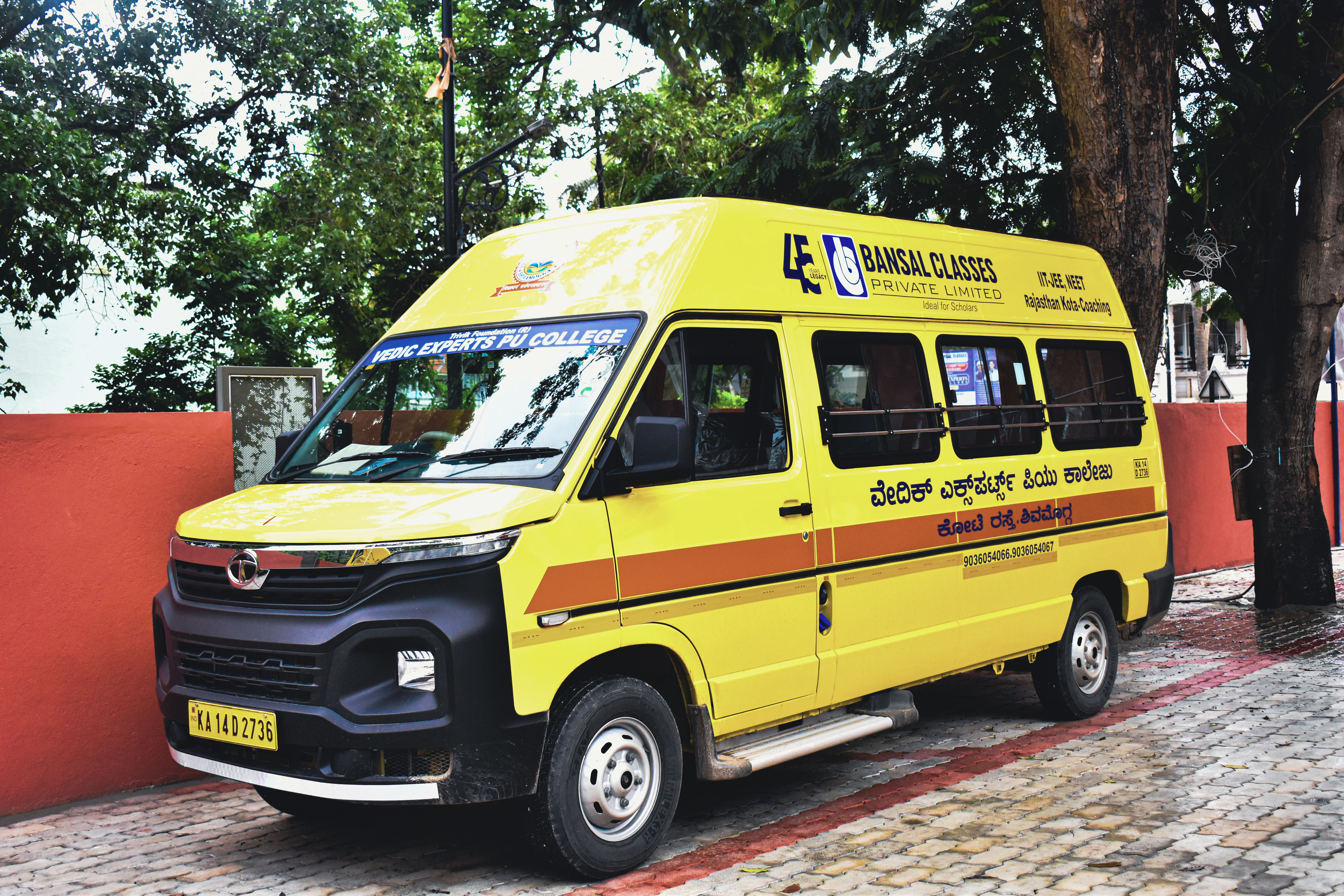 Bus Facility