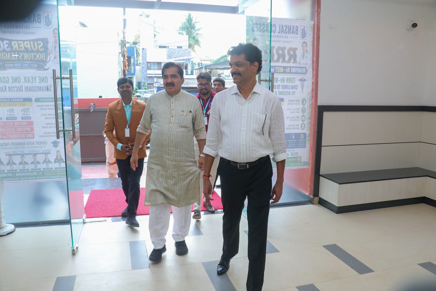 College inauguration