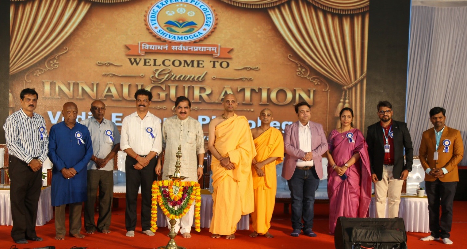 College inauguration