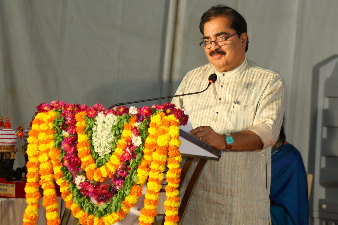College inauguration